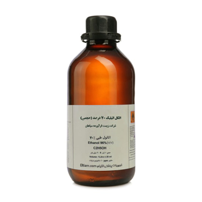 الکل اتانول طبی 70% سپاهان 1000ml